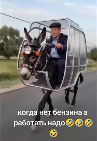 А че по одной машине занимать очередь? Можно выбирать кого-то одного из подъезда, на ма...