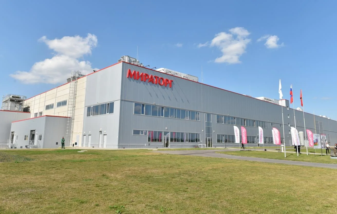 «Мираторг» сообщил о крупных атаках на производственные объекты компании в Брянской обл...