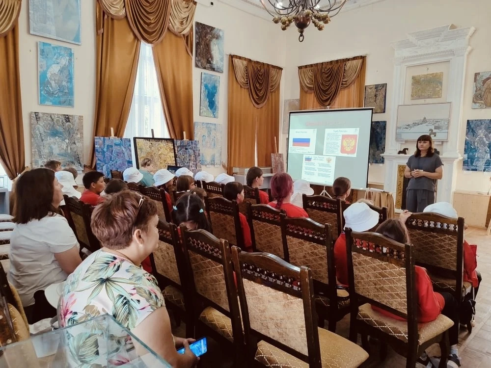🇷🇺День России в музеях 🩵