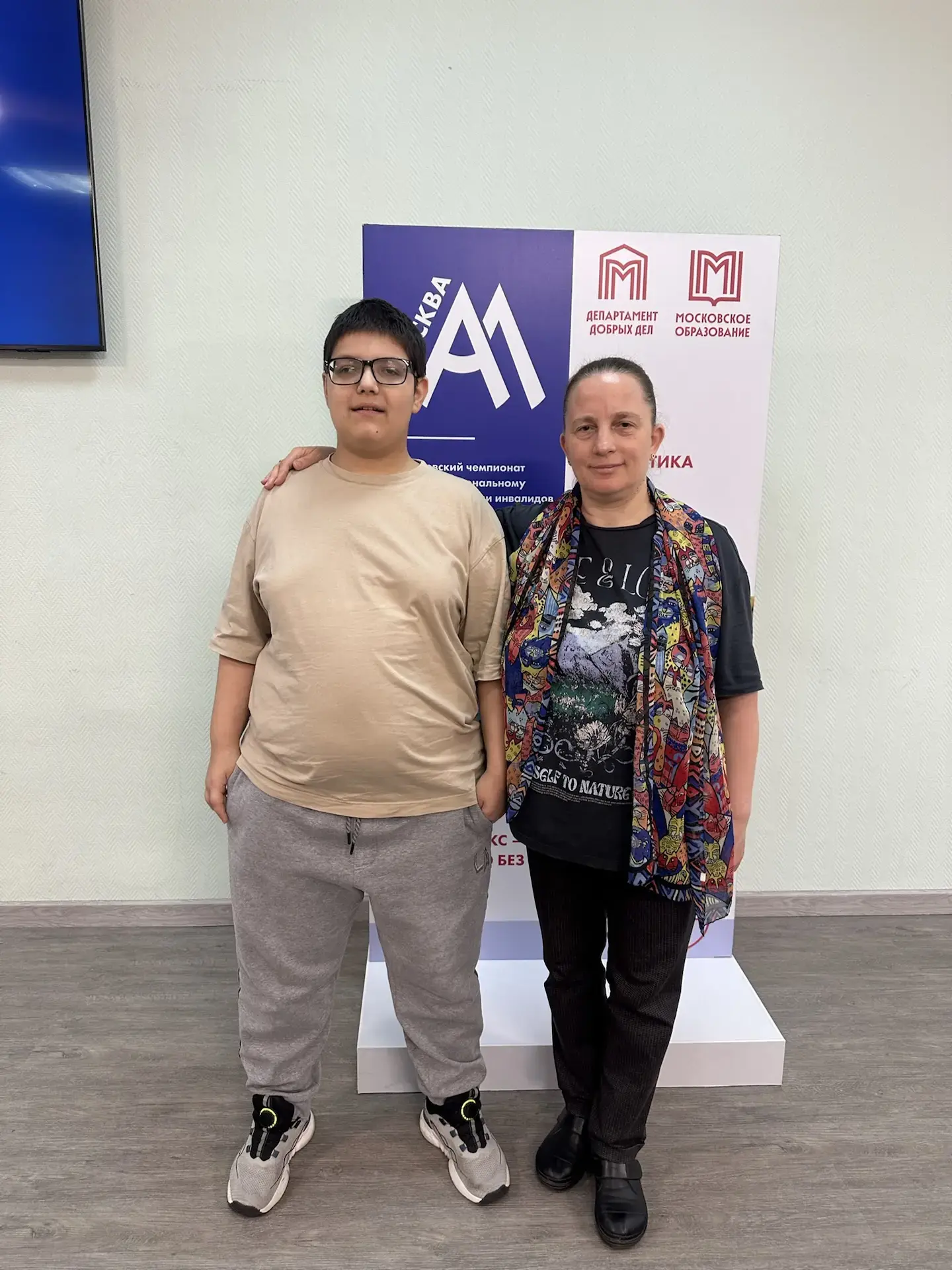 🌟 Дмитрий из 6 "Р" покоряет «Абилимпикс»!  Ученик 6 «Р» класса Дмитрий сделал важный шаг навстречу с