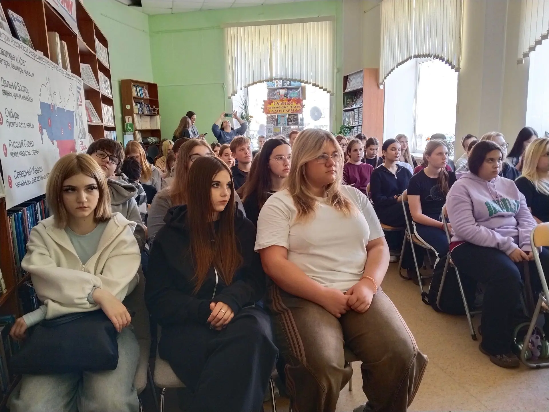 🇷🇺 Одна история – одна страна