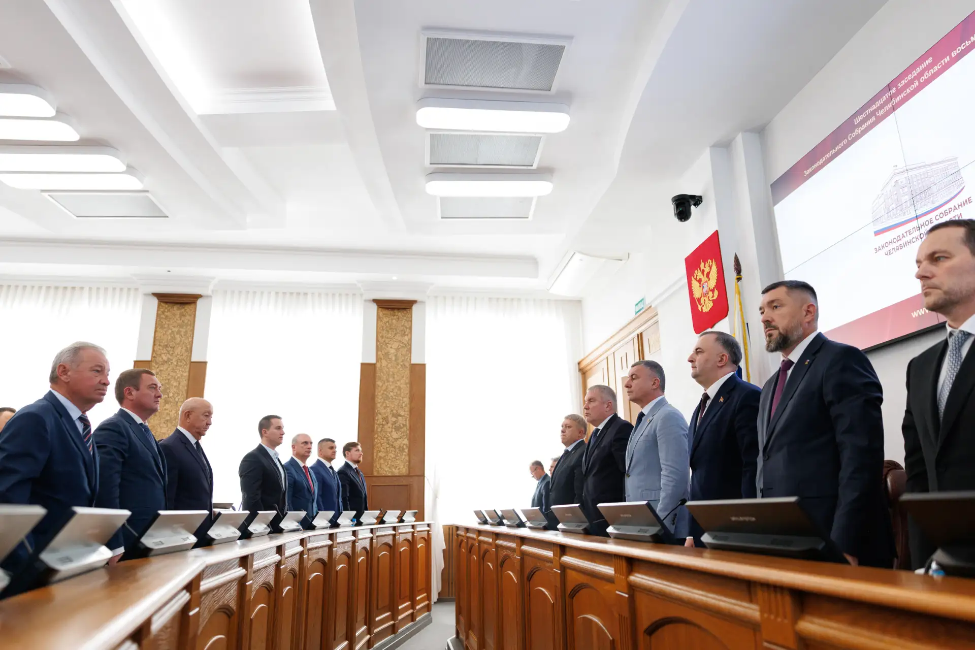 24 сентября принял участие в шестнадцатом заседании Законодательного Собрания Челябинск...