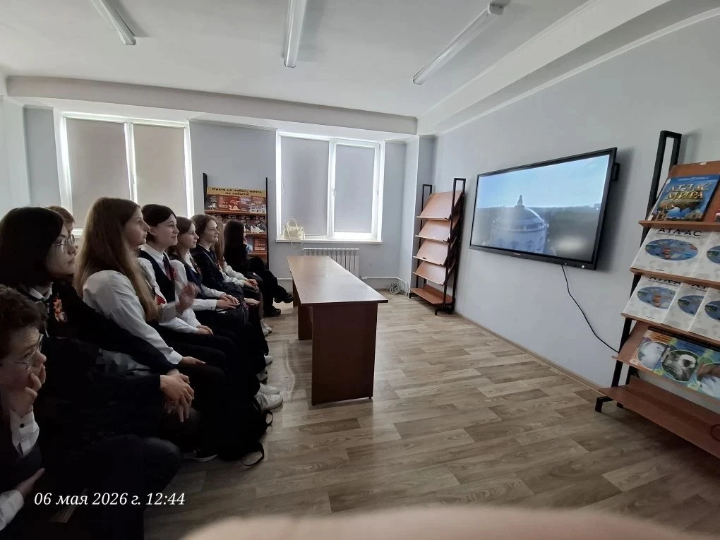 🇷🇺 Патриотическая неделя в МБОУ СОШ №29 им. Ю.В. Амелова продолжается!  В преддверии 9 мая для учени
