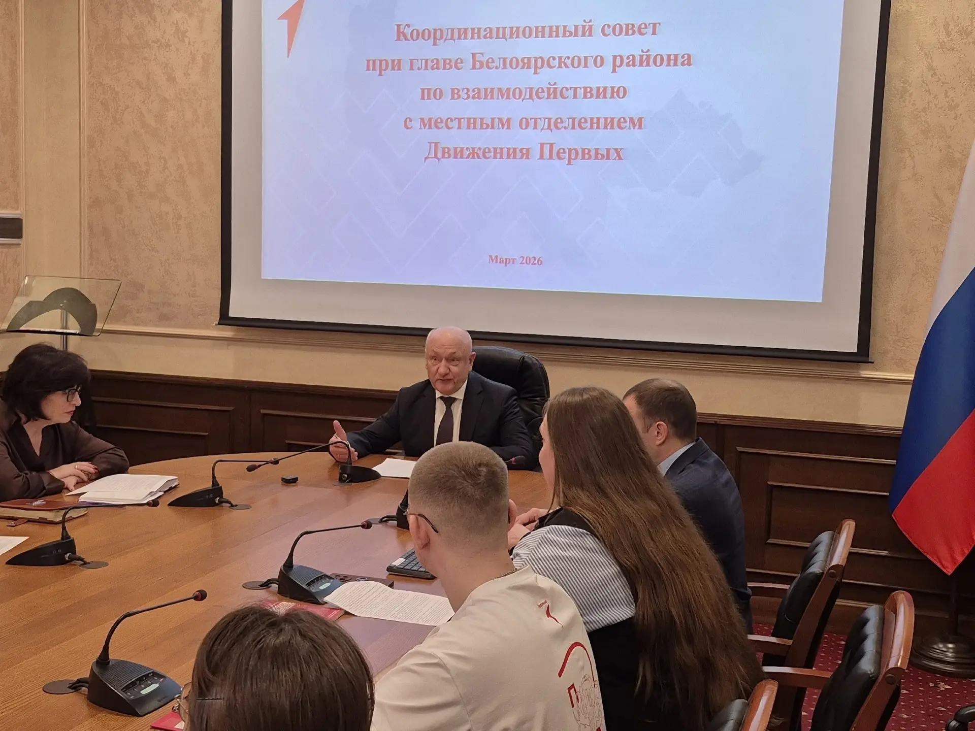 ✨️Председатель первичного отделения «Движения Первых» Белоярского политехнического колл...