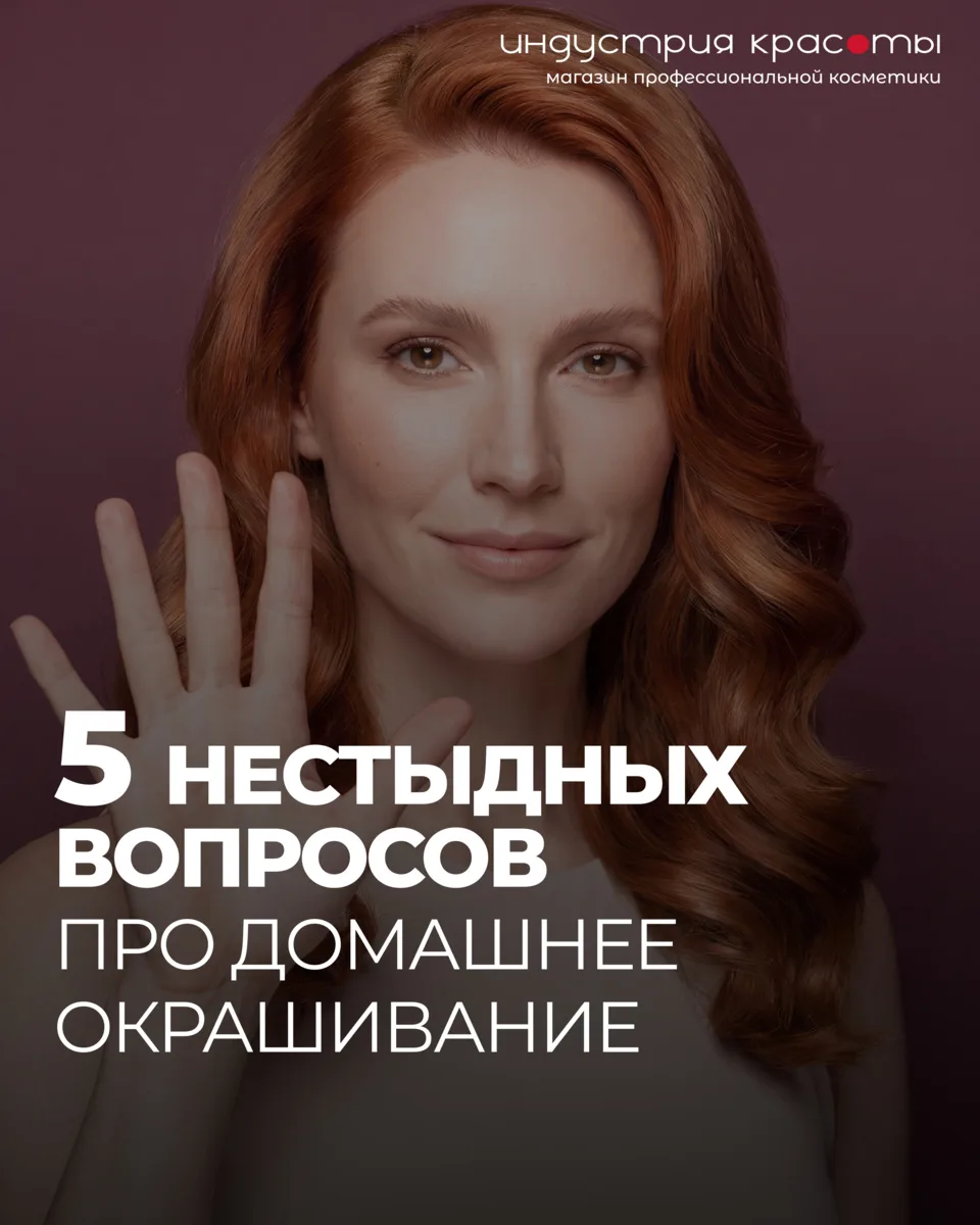 Чтобы получить красивый и предсказуемый результат, важно понимать базовые принципы: как...