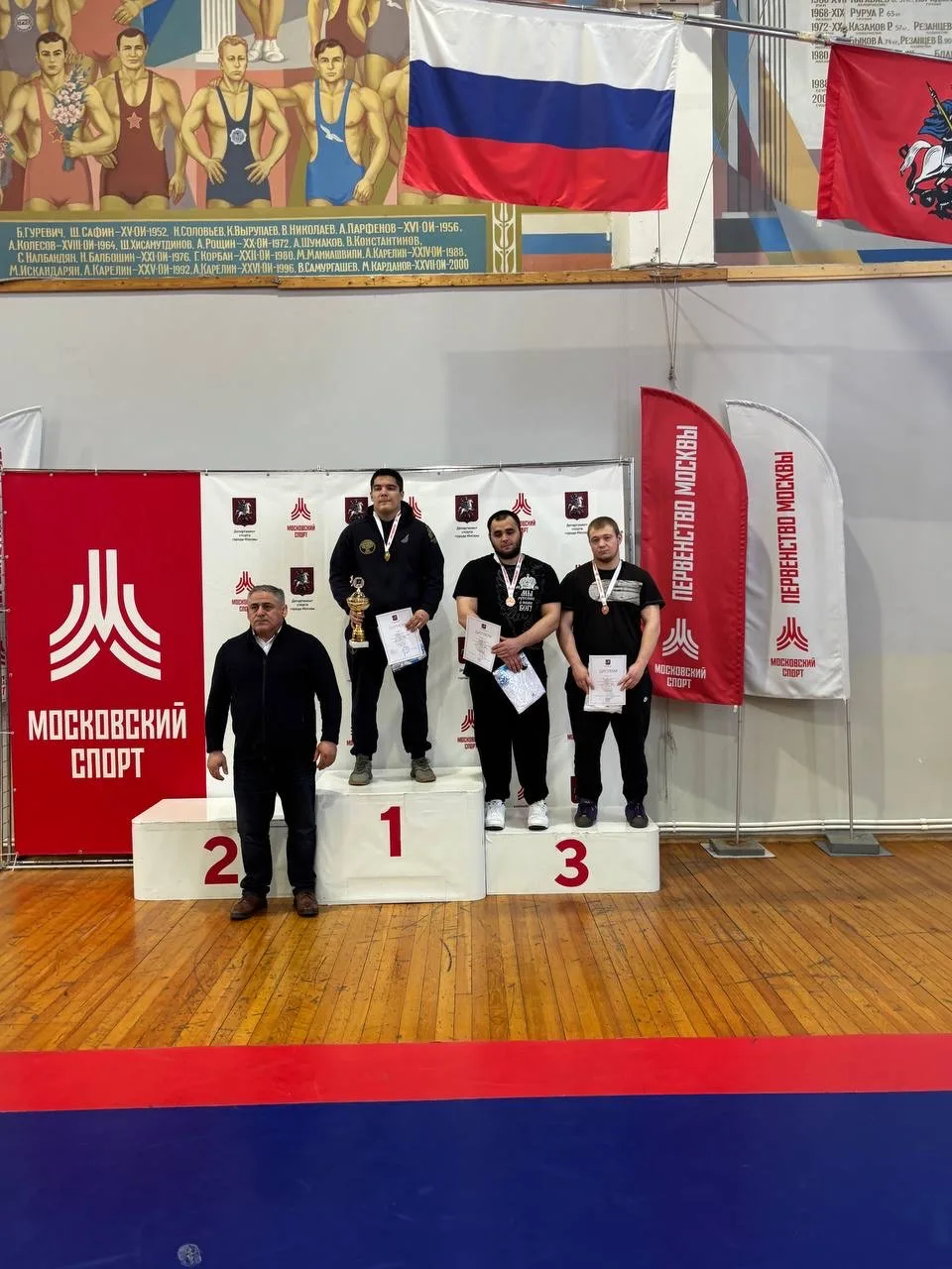 🤼 Спортсмены  МКСШОР «Восток» завоевали 5 золотых, 5 серебряных и 7 бронзовых медалей первенства Мос