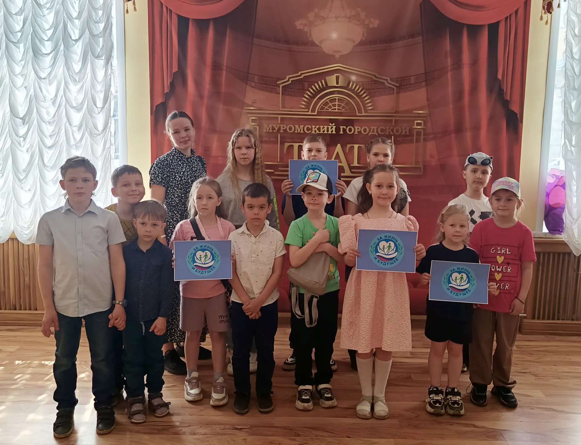 🌎Планета детства