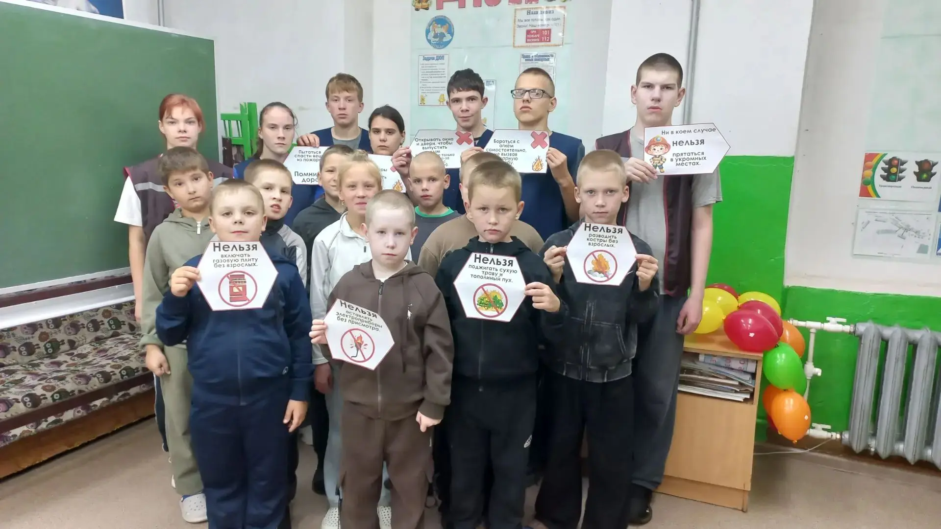 #ДЮП_ОГОНЬКИ