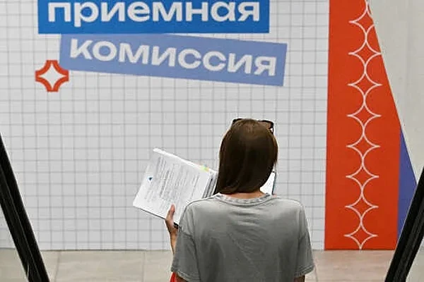 🎓 Приёмная кампания 2026: всё, что нужно знать абитуриентам

Старт подачи документов в вузы и колле