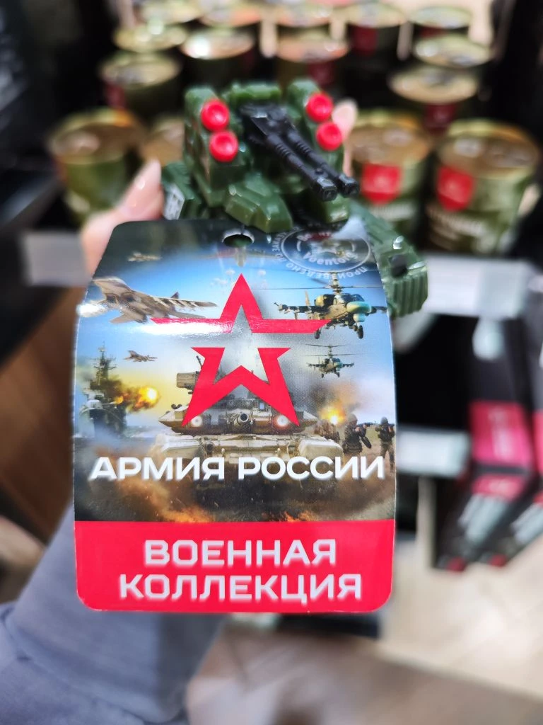 Привет, мои хорошие, надеюсь, вы отлично провели выходные