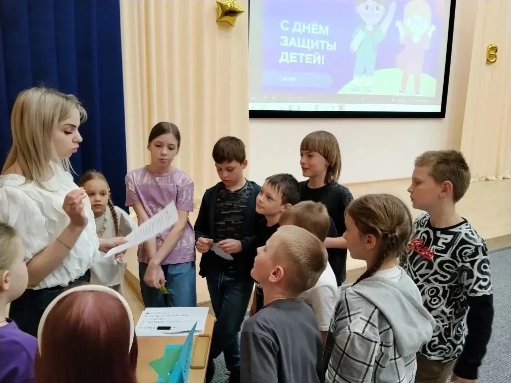 🎨 1 июня — Международный день защиты детей! 🧸
