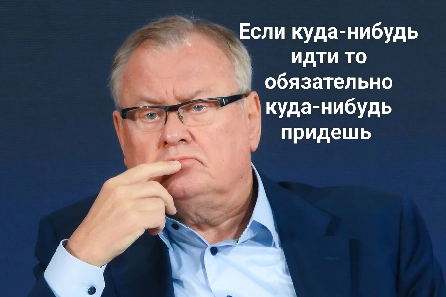 Шутка дня:

ВТБ рассчитывает в 2027-2029 годах придти к уровню дивидендов в размере 50% от чистой пр
