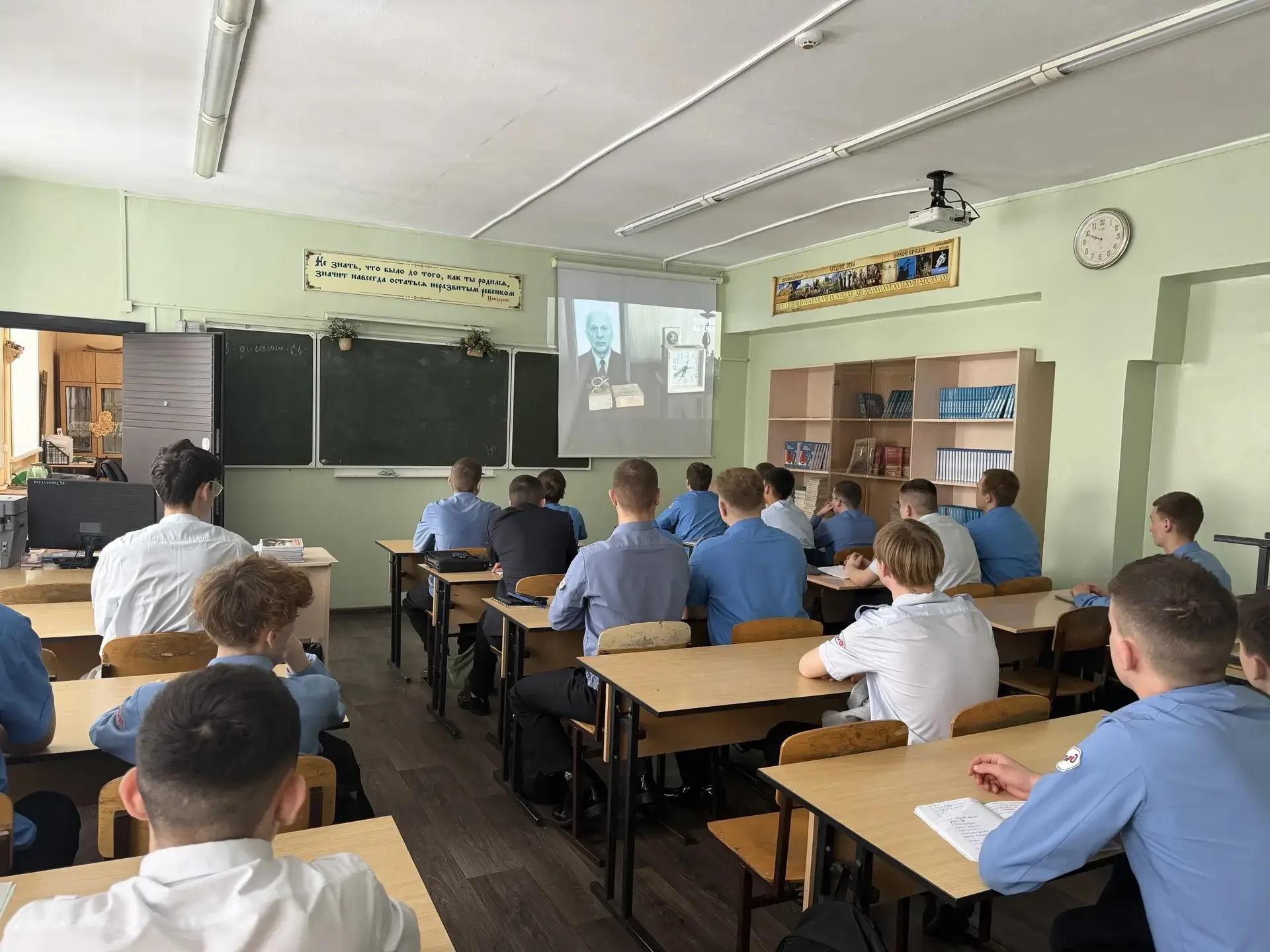 📌«Память сердца: в Амурском многофункциональном центре профессиональных квалификаций   прошла лекци