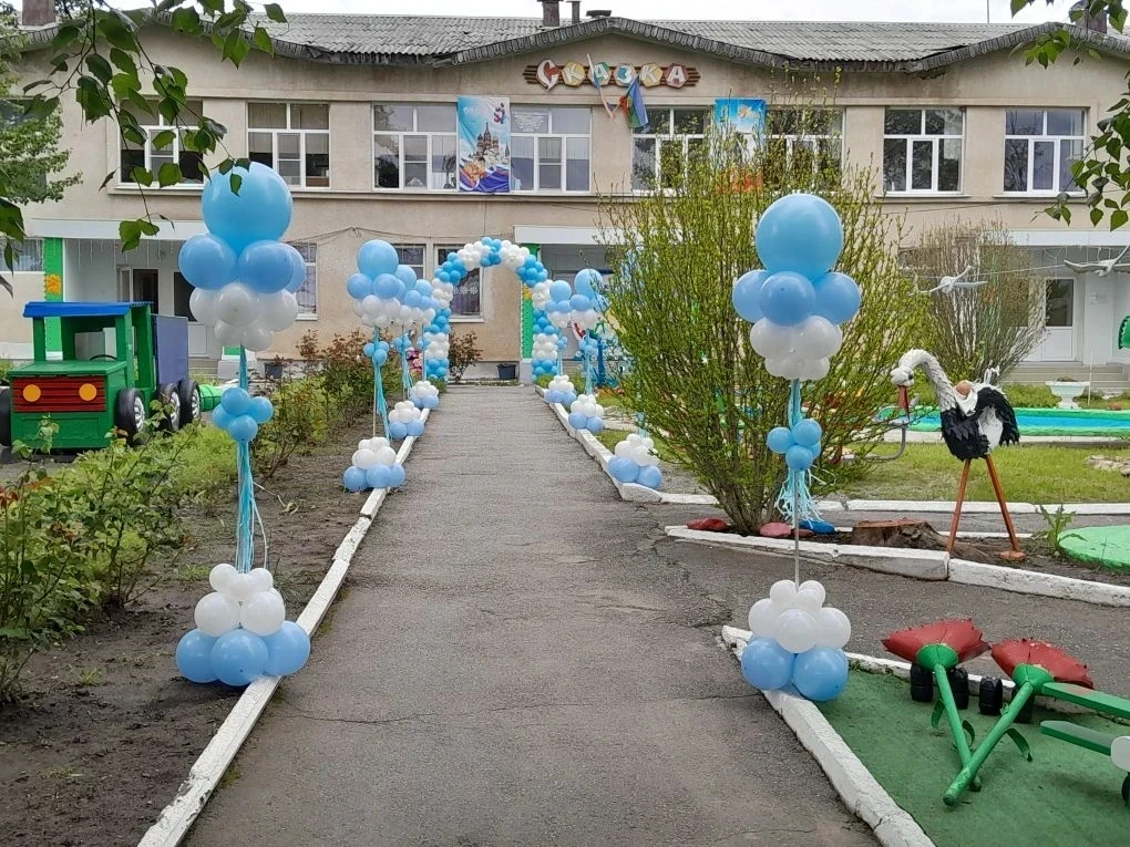 1 июня в МБДОУ «Детский сад «Сказка» ст. Зеленчукской» прошли трогательный и долгожданн...