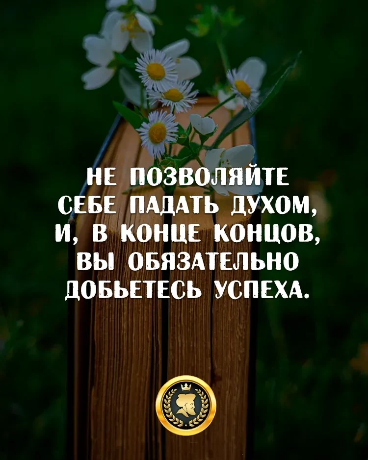 Оставь любую реакцию 😊 Это лучшая благодарность для нас! ❤️