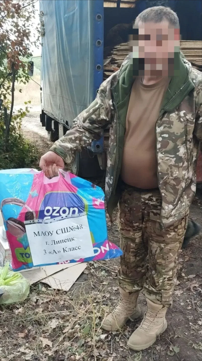 Очередная весточка с передовой! Огромная благодарность детям, родителям и педагогам за ...