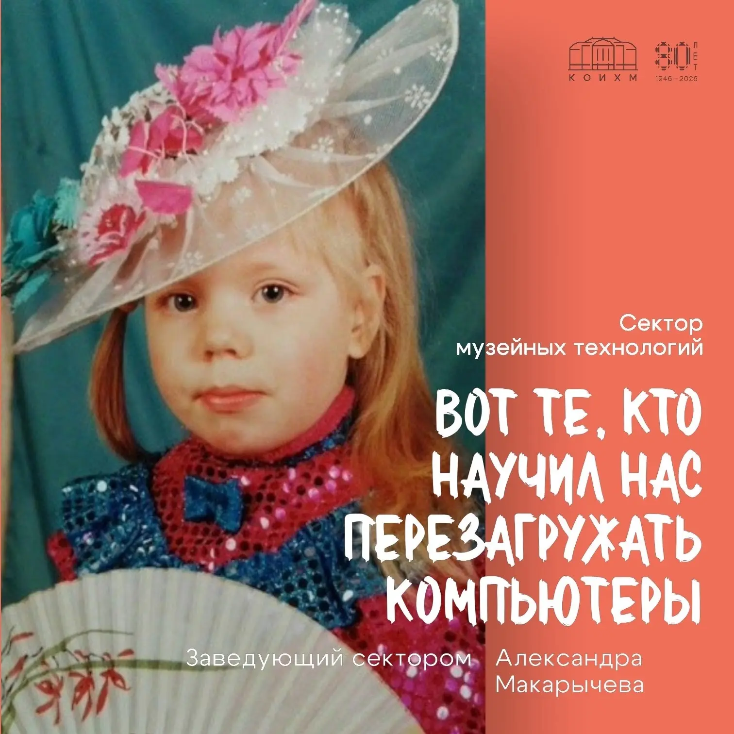 ⚡ВКЛЮЧИТЕ и ВЫКЛЮЧИТЕ КОМПЬЮТЕР // Или без них вся работа встанет

Продолжаем делиться с вами детски