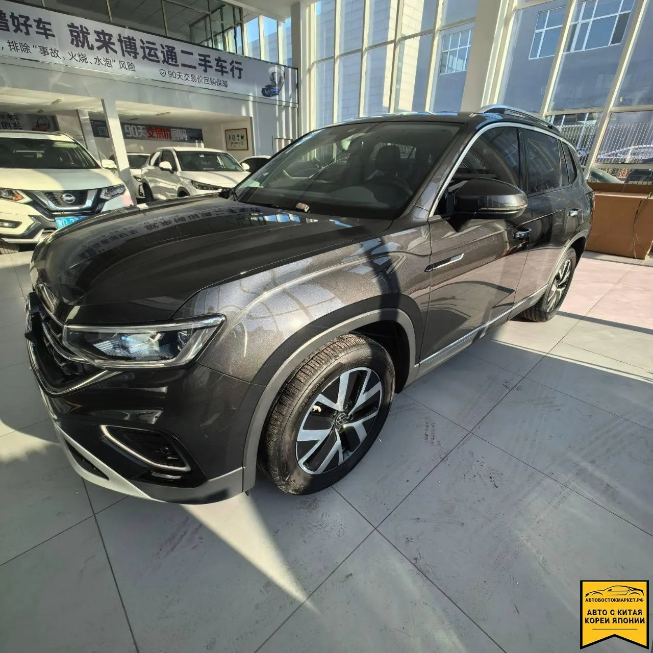 Volkswagen Tayron