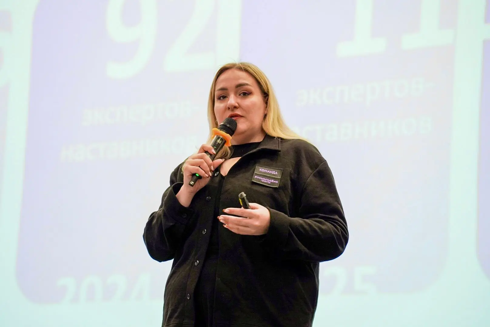 Красноярск собирает грантовое сообщество Сибири  Окружную встречу Росмолодёжь.Гранты в Сибирском фед