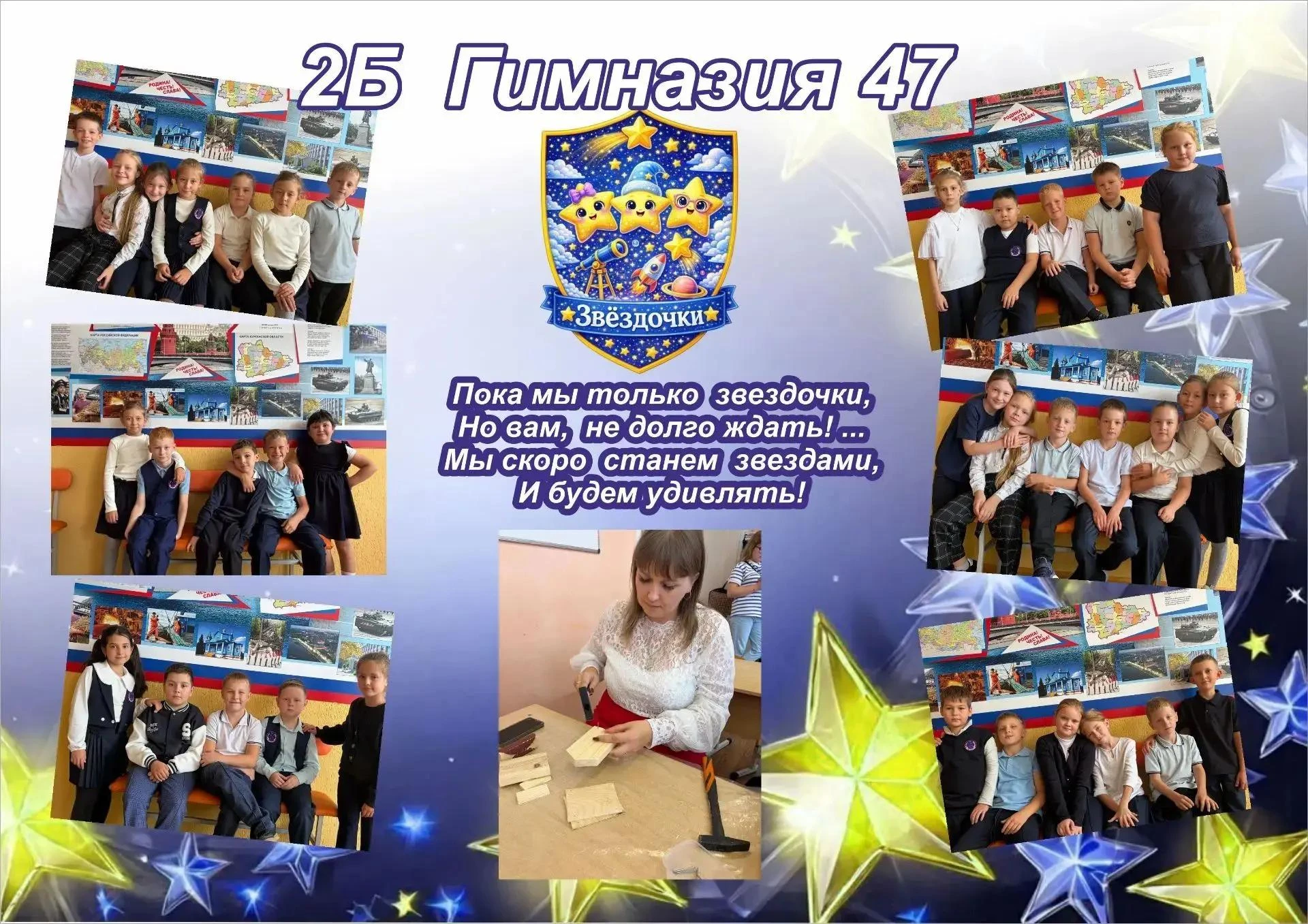 #резиденты_медиацентра_БумеRанг