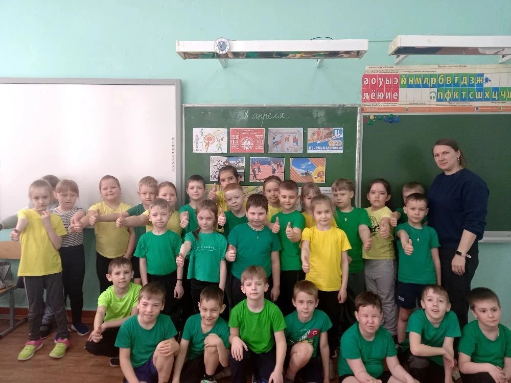🏆 ГТО – путь к здоровью. 💪В рамках Всероссийской акции «Укрепляй здоровье», посвященной Всемирному