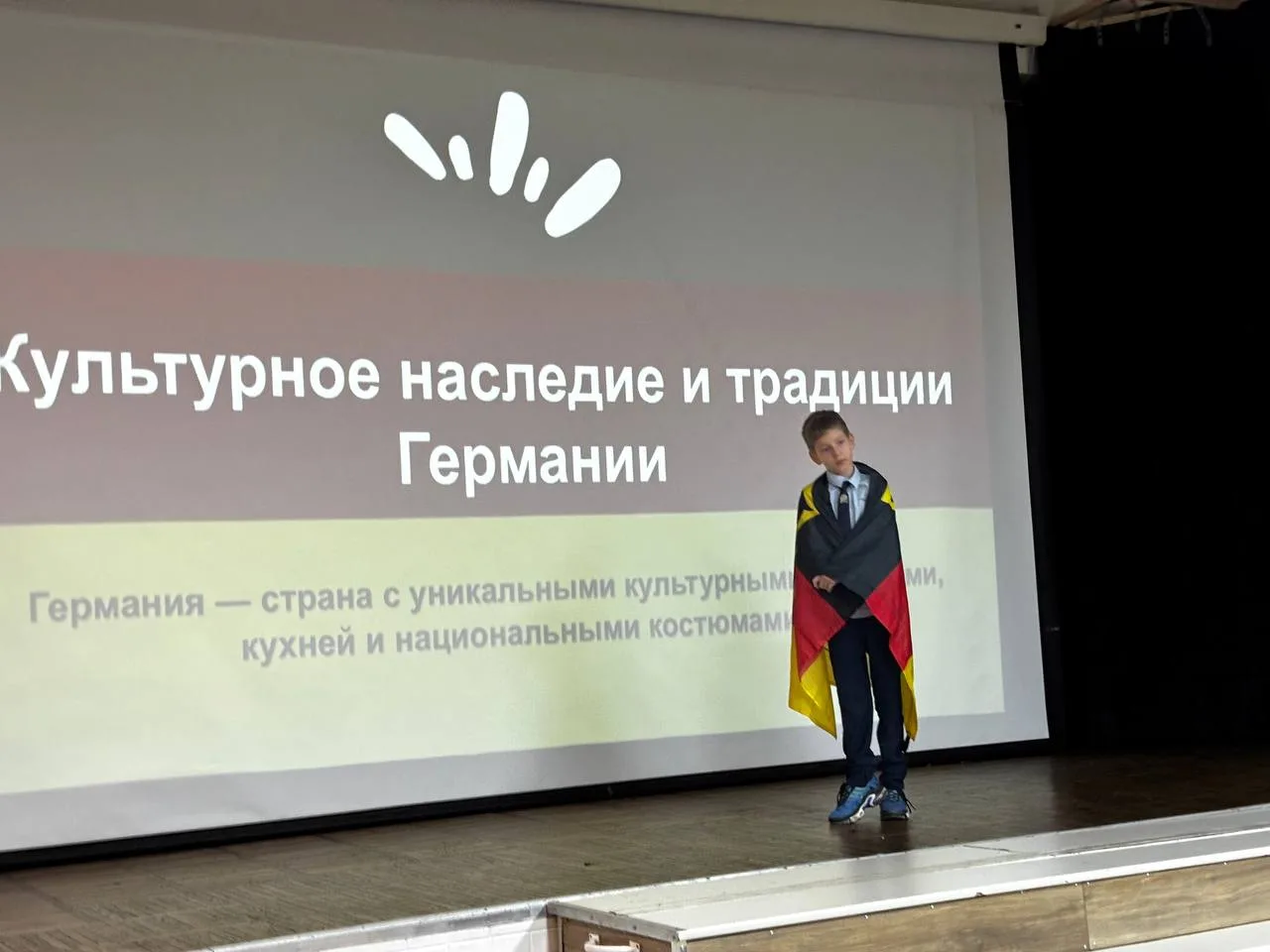 конкурс «Фестиваль национальных культур России» продолжение  #МАОУлицейN4городКраснодар
