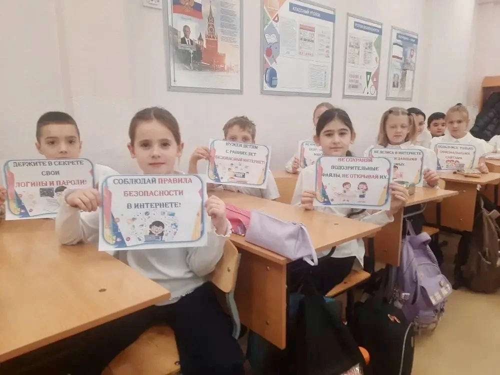 Разговоры о важном🇷🇺  📌2 марта во всех классах МБОУ «Школа-гимназия, детский сад № 25» состоялись за
