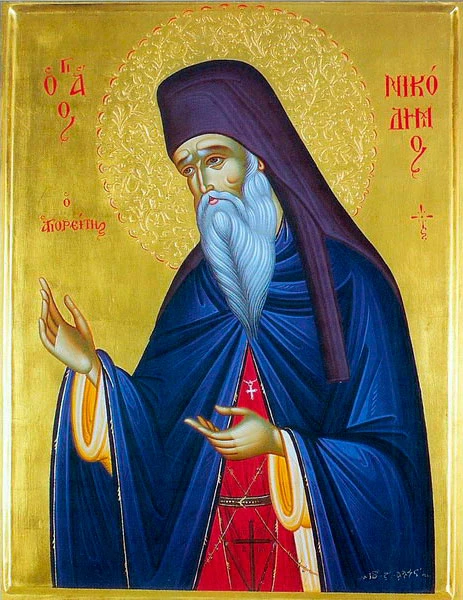 🕊️ Доброе утро, Братья и Сестры!

Седмица 9-я по Пятидесятнице
Поста нет. Глас 7-й

🌿  Сегодня ден