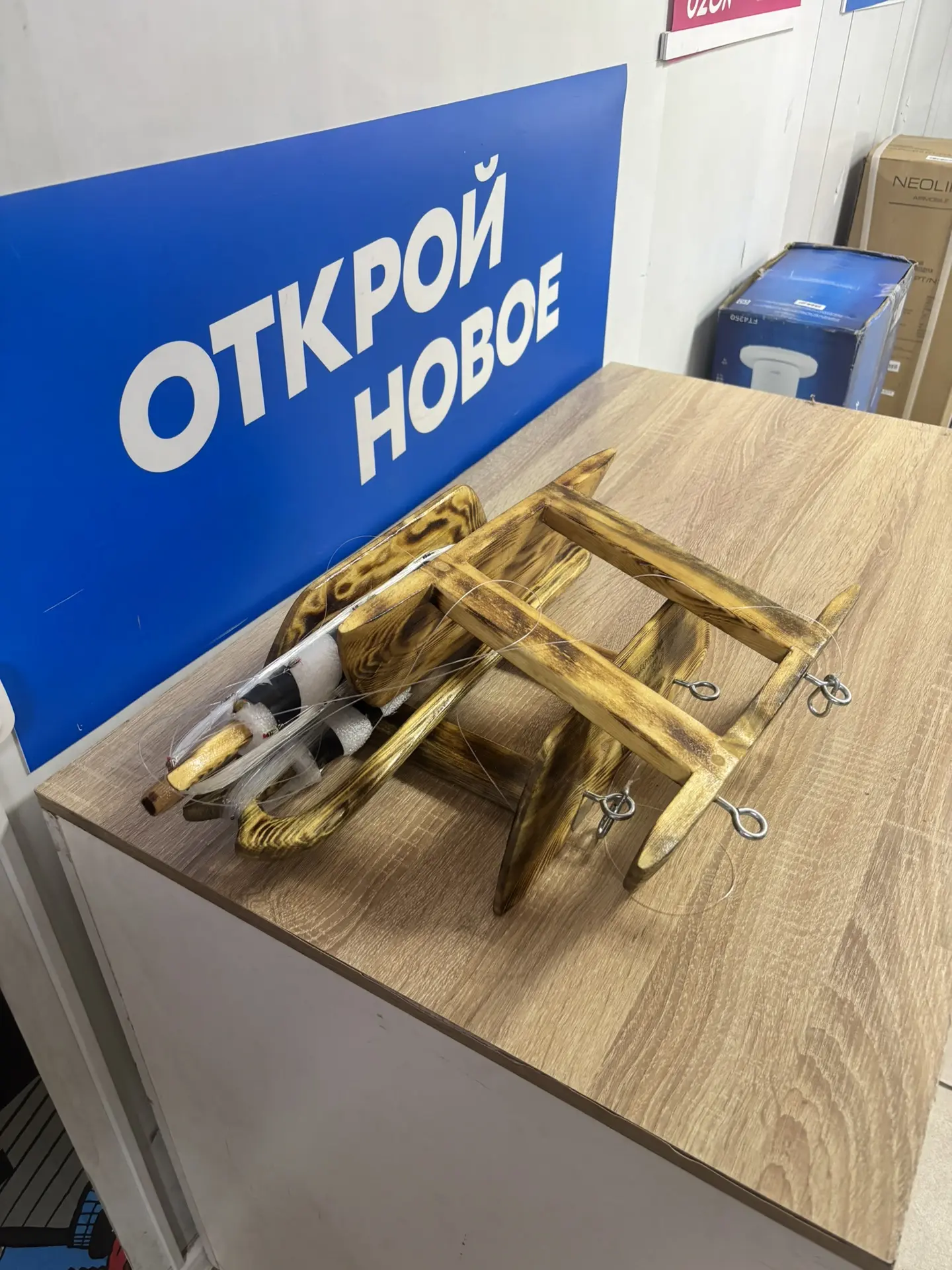 Друзья, еще 5 корабликов уехали в Иркутск, Улан-Удэ, Воркуту, Красноярск и Ачинск. 

Прошу меня изви