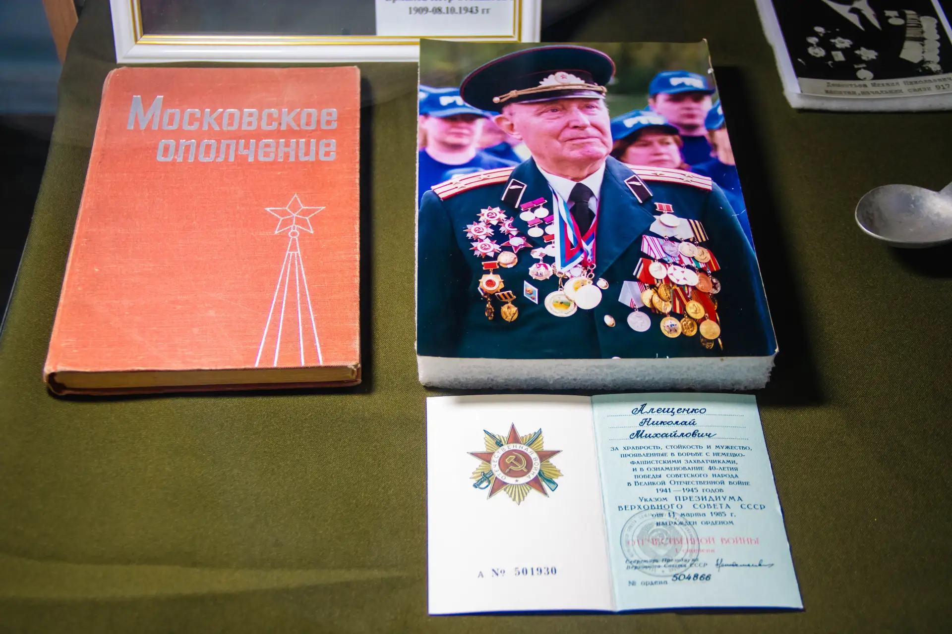 В «Орлёнке» в рамках смены Музея Победы открылась выставка «Путь Победителей».   До Дня Победы более