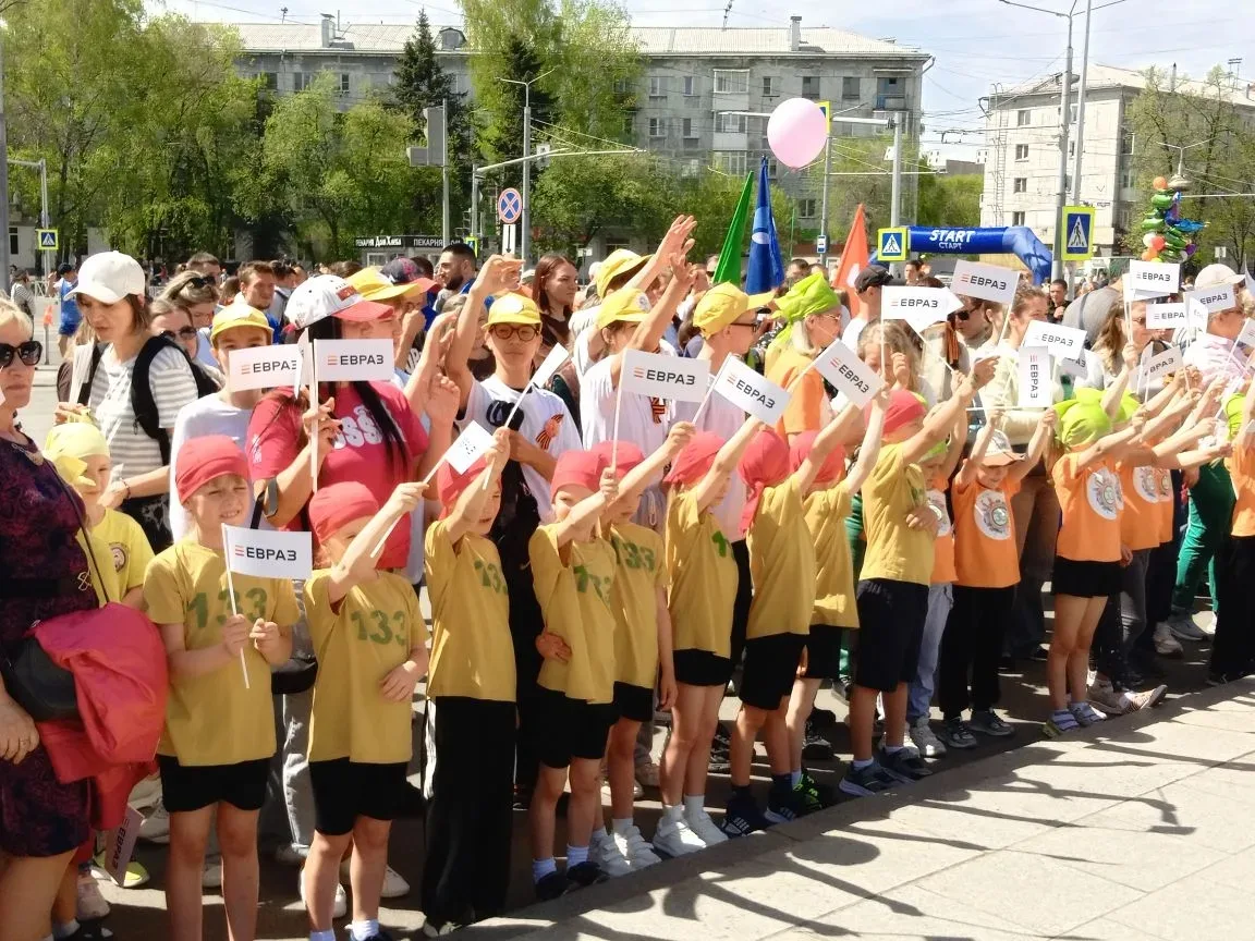 Наши ученики достойно выступили на городской легкоатлетической эстафете, приуроченной к...