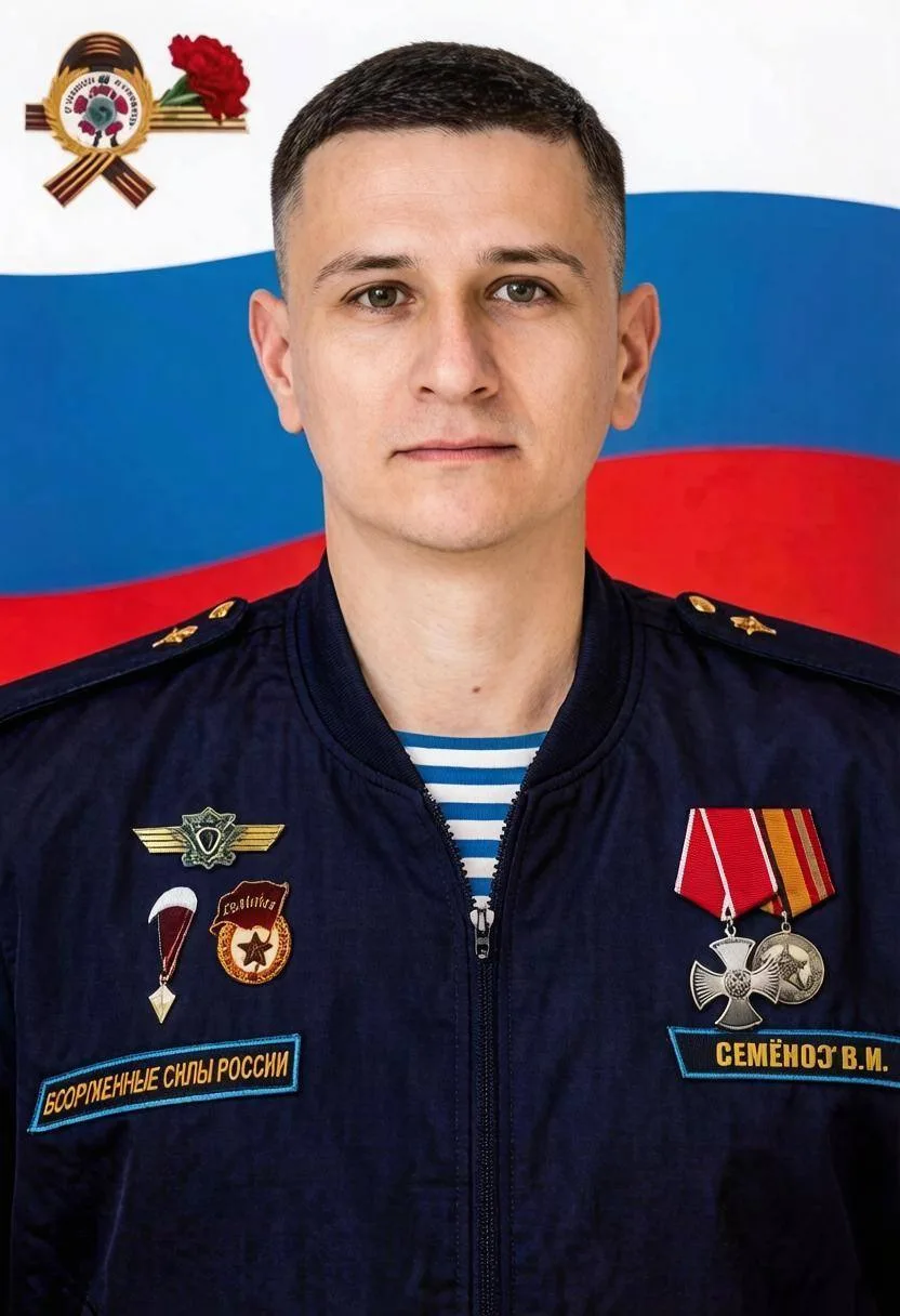 Наши павшие 🥀