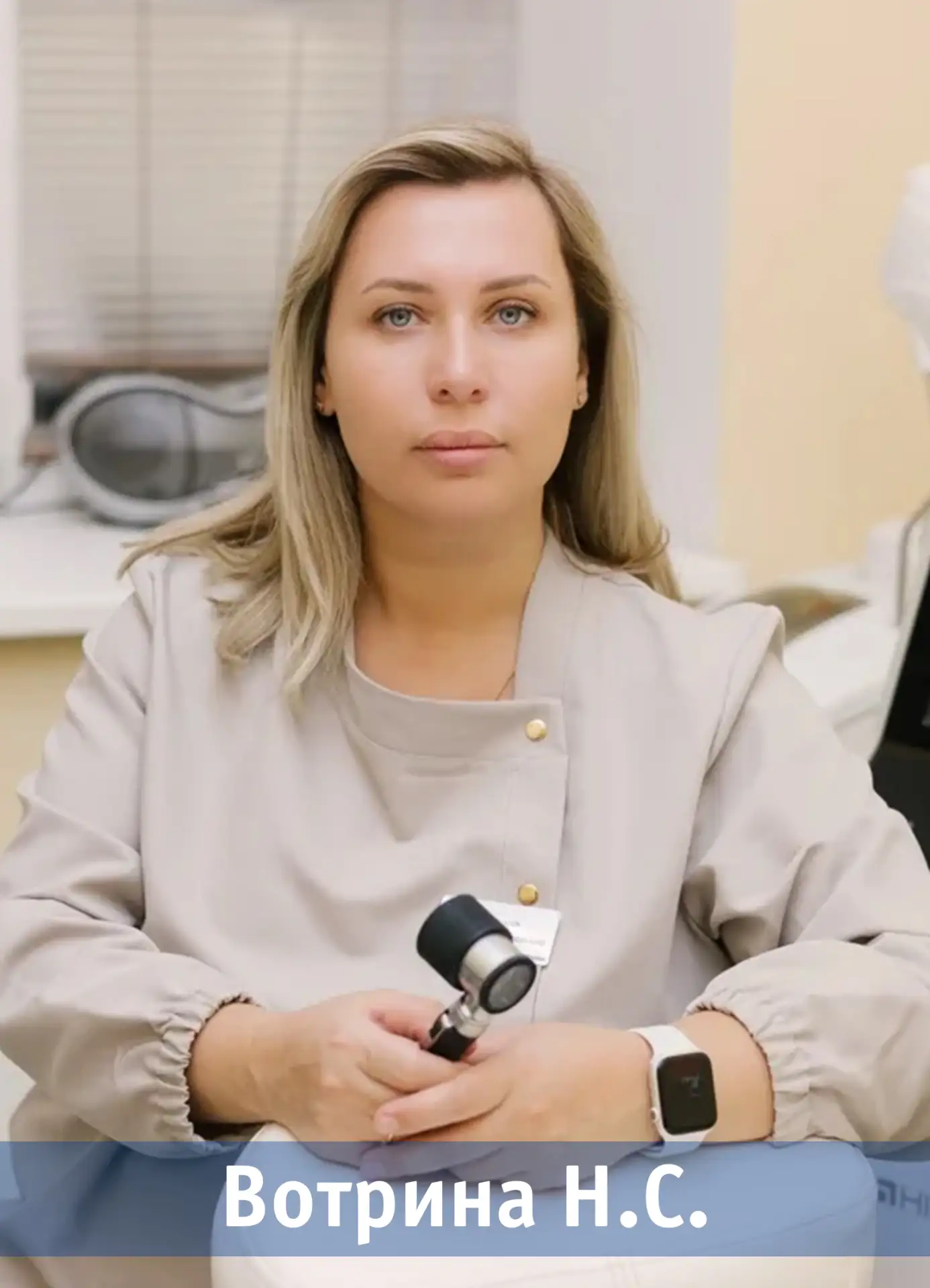 👏 Определены победители конкурса «Народный доктор» в апреле  Больше всего благодарностей и голосов п