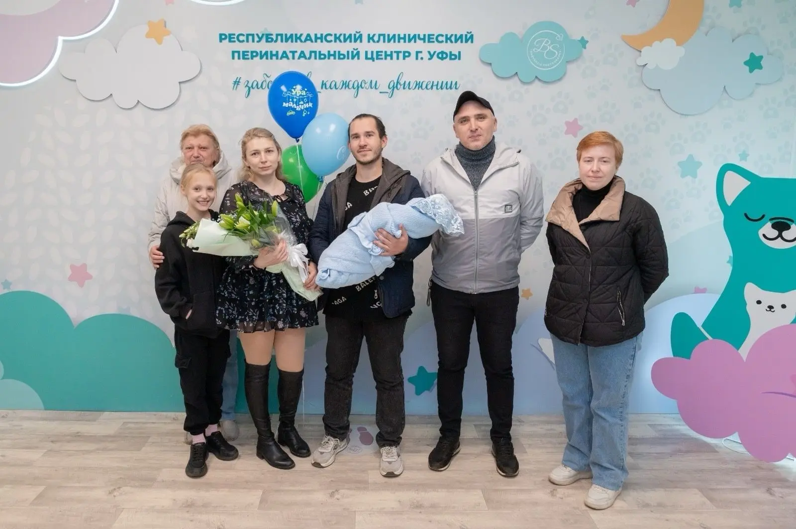 #отзывркпц