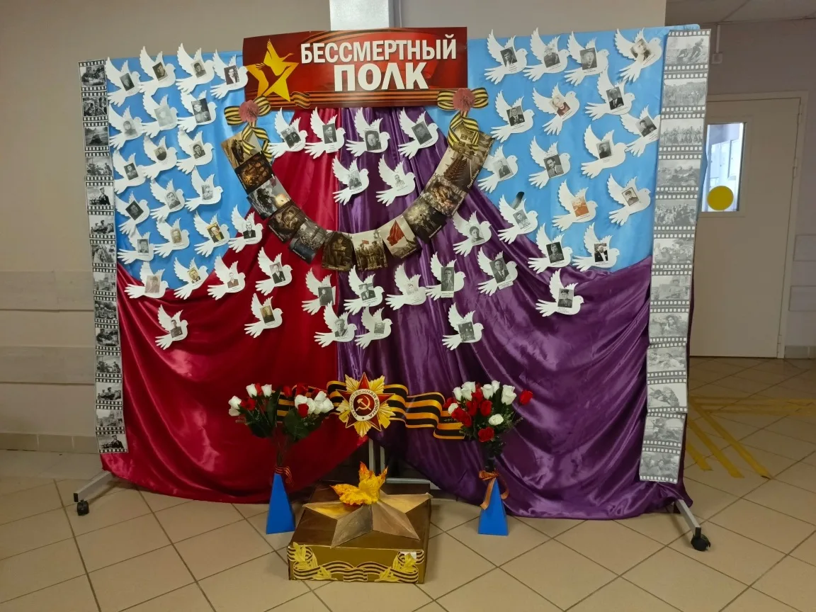 💡 Акция «Стена памяти» в детском саду «Лучик»  ⭐ День Победы в детском саду — важный элемент воспита