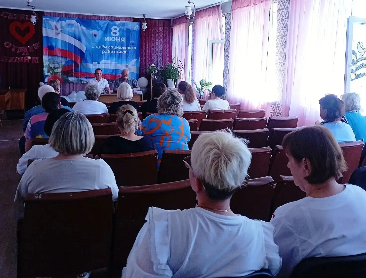 9 июня 2026 года в ГБУСО КЦСОН города Снежное проведены теоретические занятия с сотрудн...