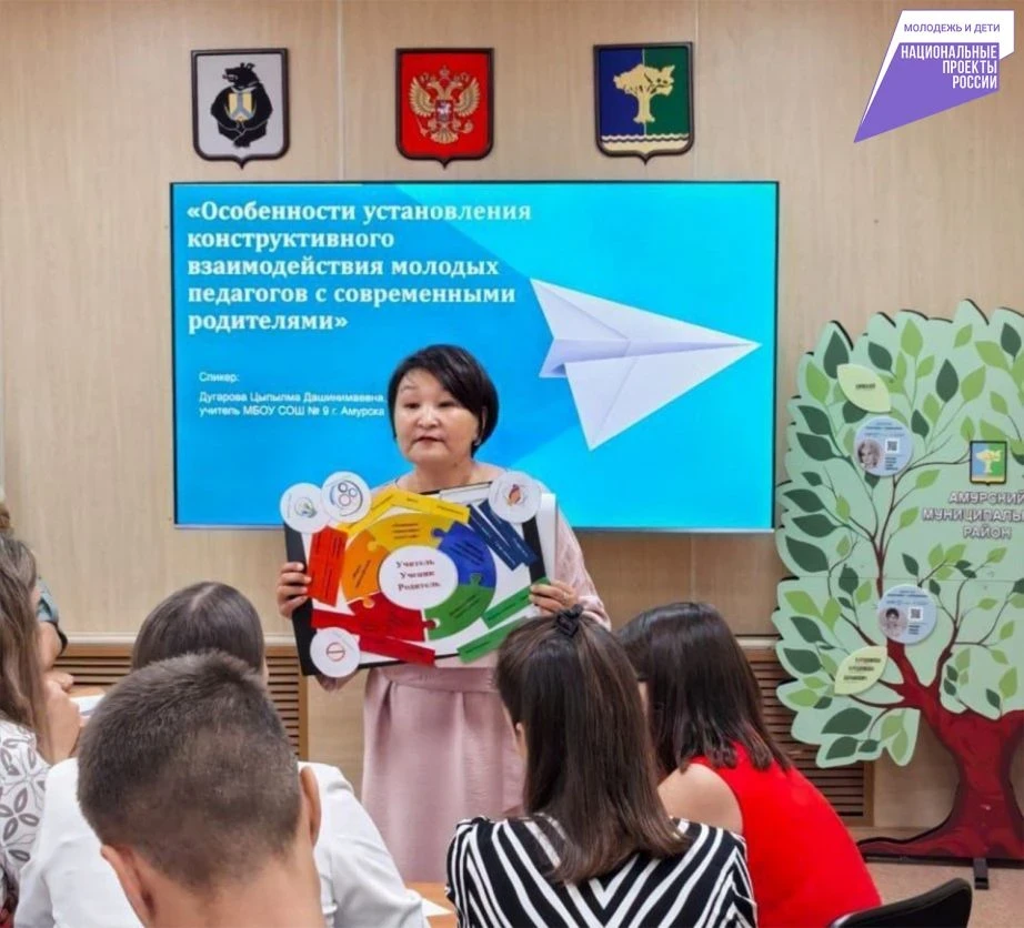 👩🏻‍🏫 Еще в 18 школах края появятся «земские учителя» в новом учебном году