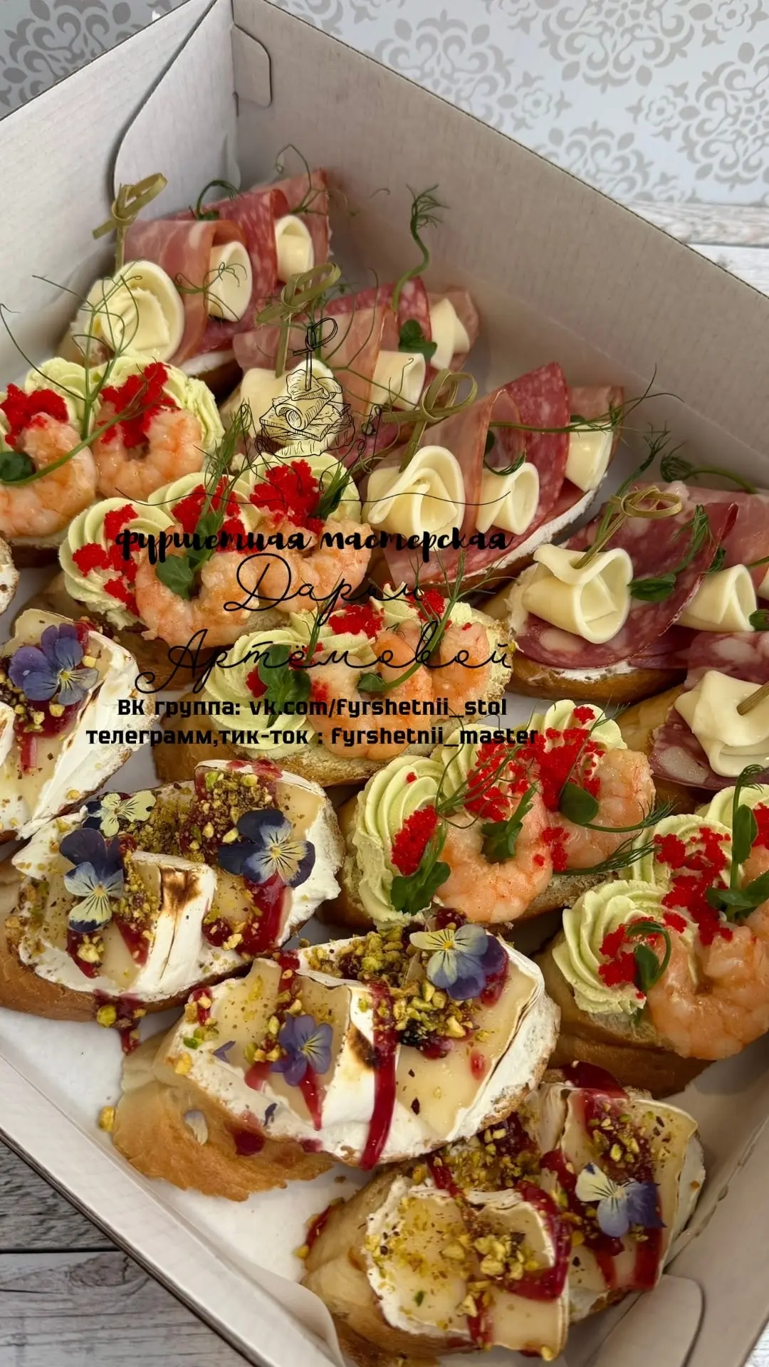 СЕЙЧАС КУРС ПО ГАСТРОБОКСАМ МОЖНО КУПИТЬ СО СКИДКОЙ( БЕЗ ОБРАТНОЙ СВЯЗИ )

Курс посвящён созданию га