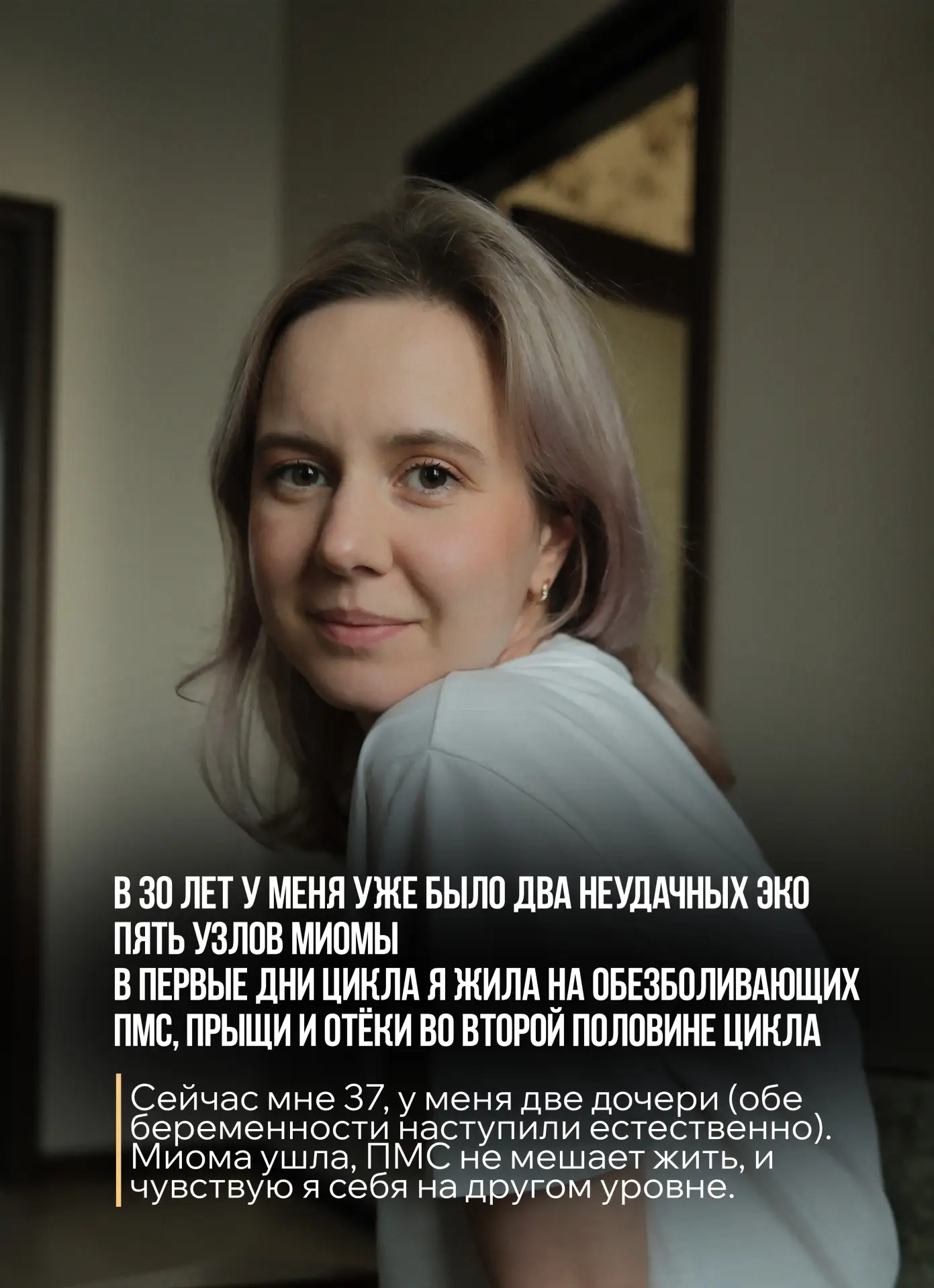 (просто не хочется).