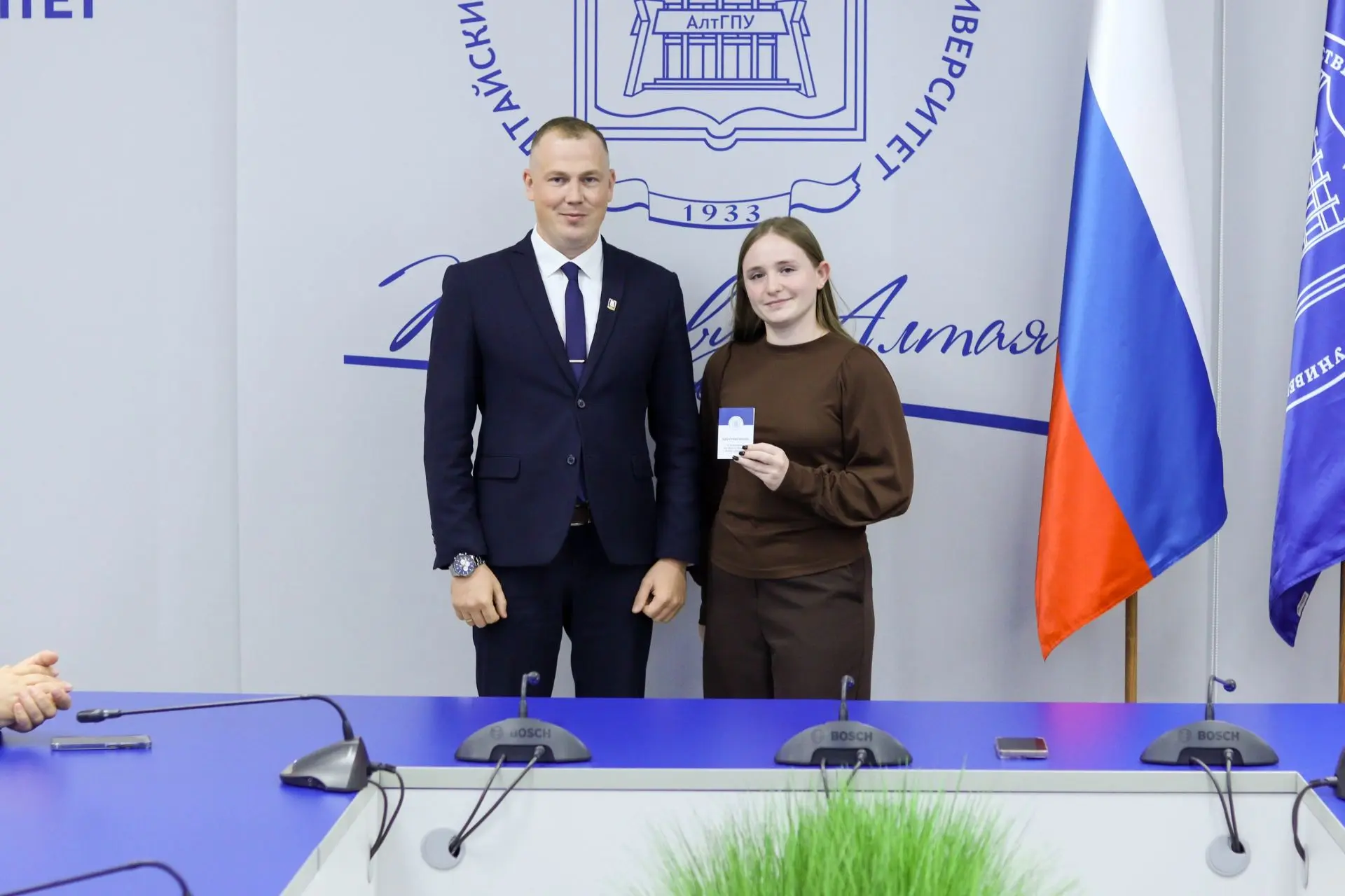🎉 Торжественное открытие Доски почёта «Наша гордость»!