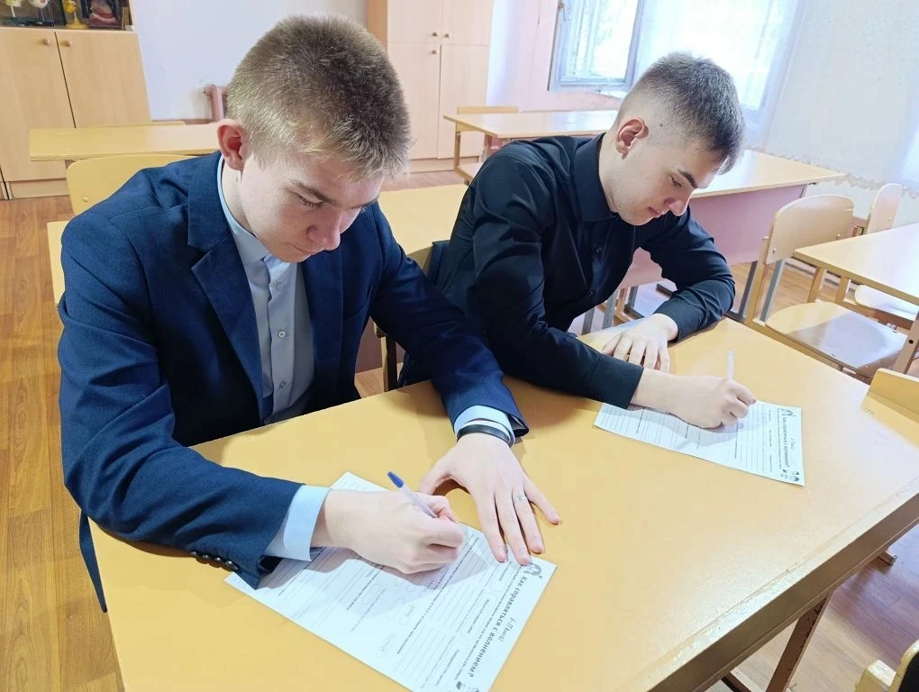 Волнение — это нормально: учимся управлять эмоциями 🧘‍♂️