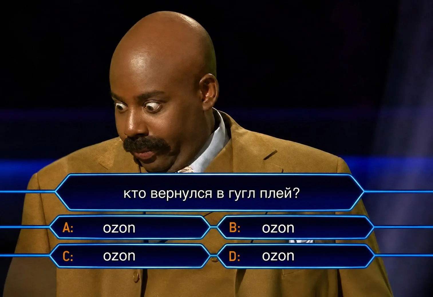 Приложения Ozon снова в Google Play 🎉