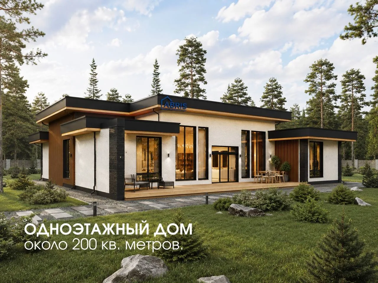 Делимся нашими новыми одноэтажными проектами