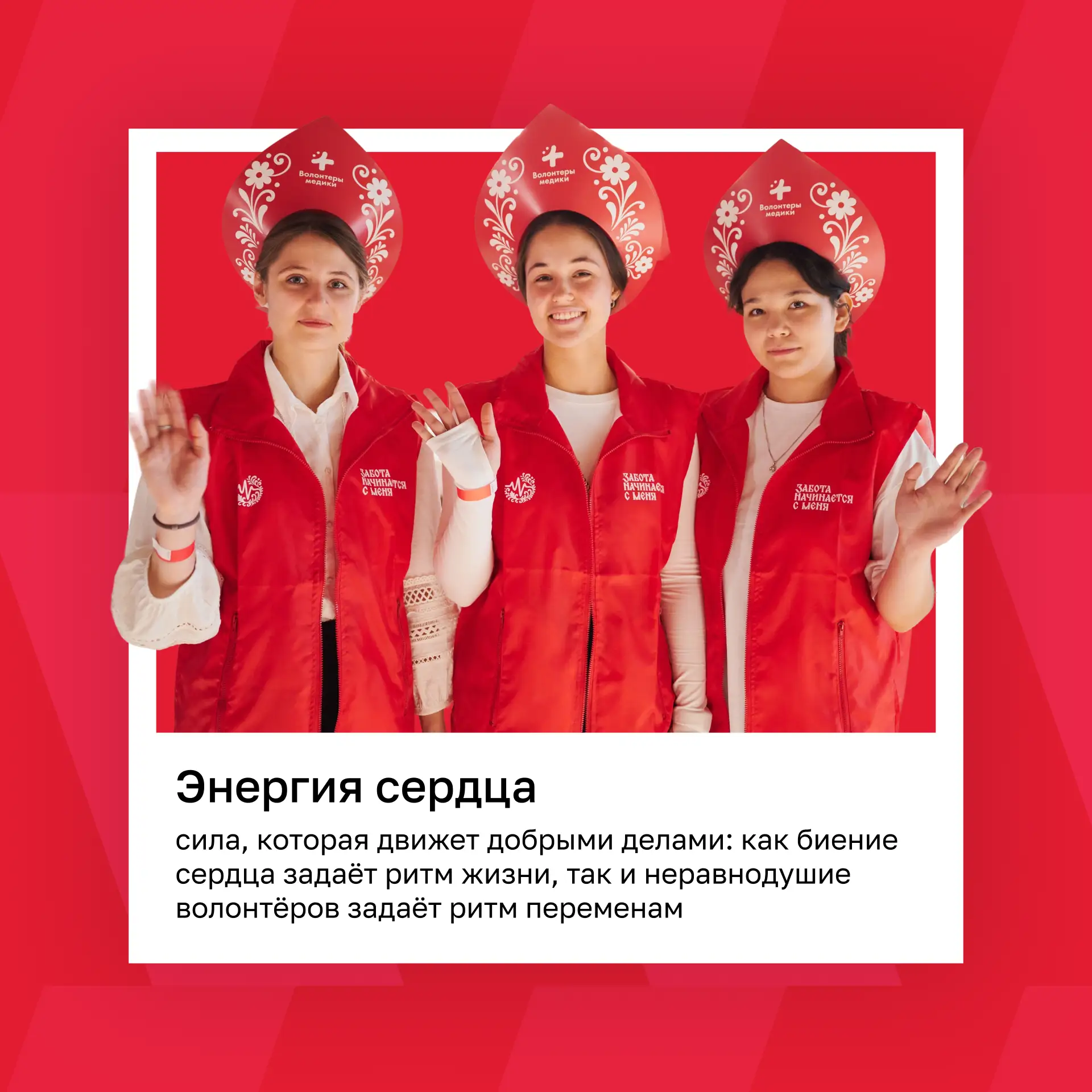 Твоя палитра добра 🤗