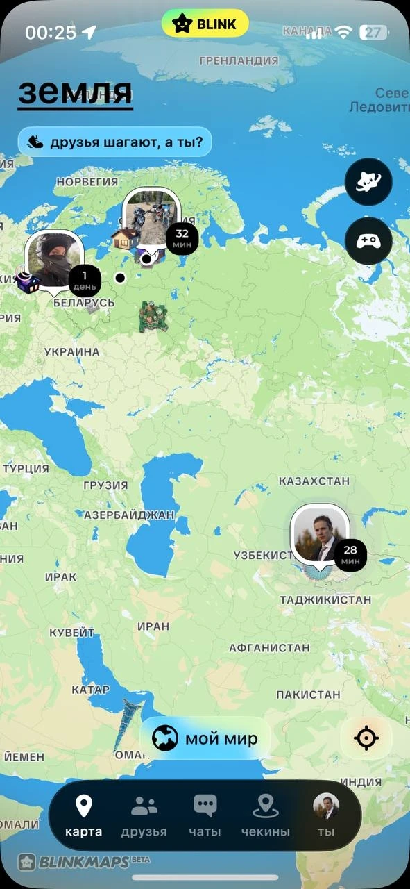 Через неделю могло быть два месяца моего больничного, но не будет!