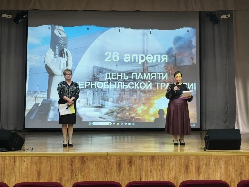 ☢Зона отчуждения☢