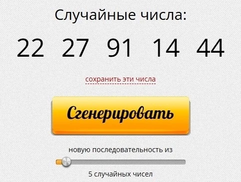 🎲 Мы готовы назвать имена ПЯТЕРЫХ первокурсников, с кем уже завтра встретится Наталья ...