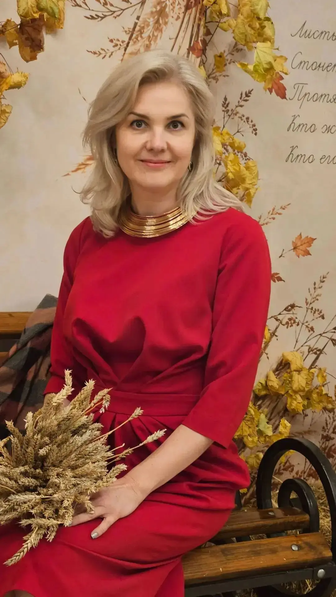 🎉 Сегодня у меня День рождения. Целый день, принимая звонки и читая сообщения,  я улыб...