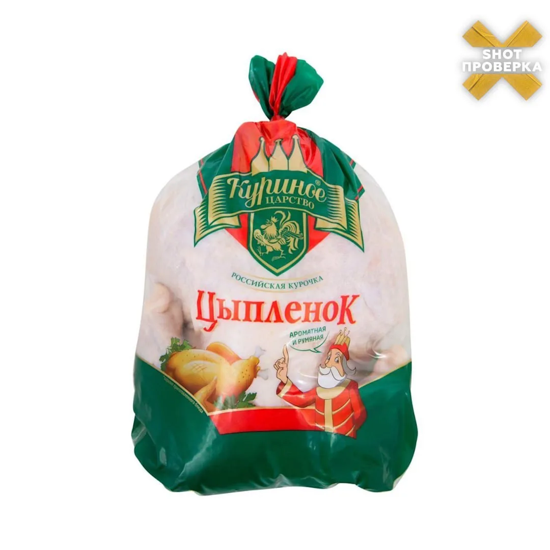 Сальмонеллу обнаружили в охлаждённой курице известного российского бренда