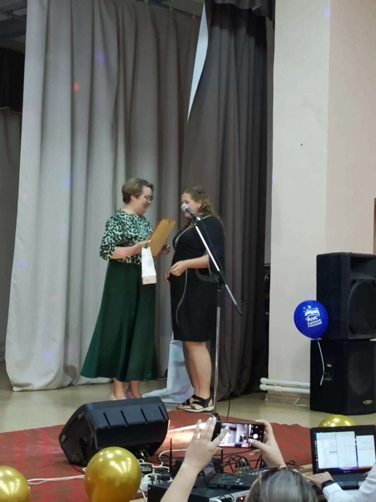 На дне села Каминский, 18 июля, воспитателю нашего детского сада Ивановой Любовь Александровне, глав